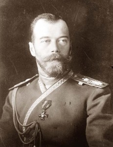 Czar