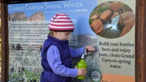 parks service water station